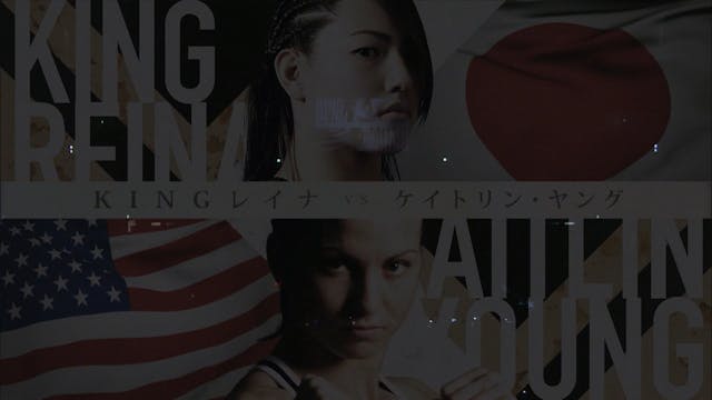 KING Reina vs Kaitlin Young RIZIN12