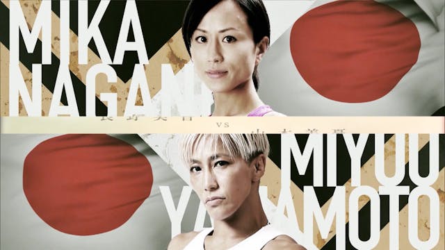 Mika Nagano vs Miyuu Yamamoto RIZIN14
