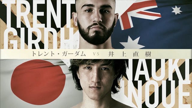 Trent Girdham vs Naoki Inoue RIZIN.21