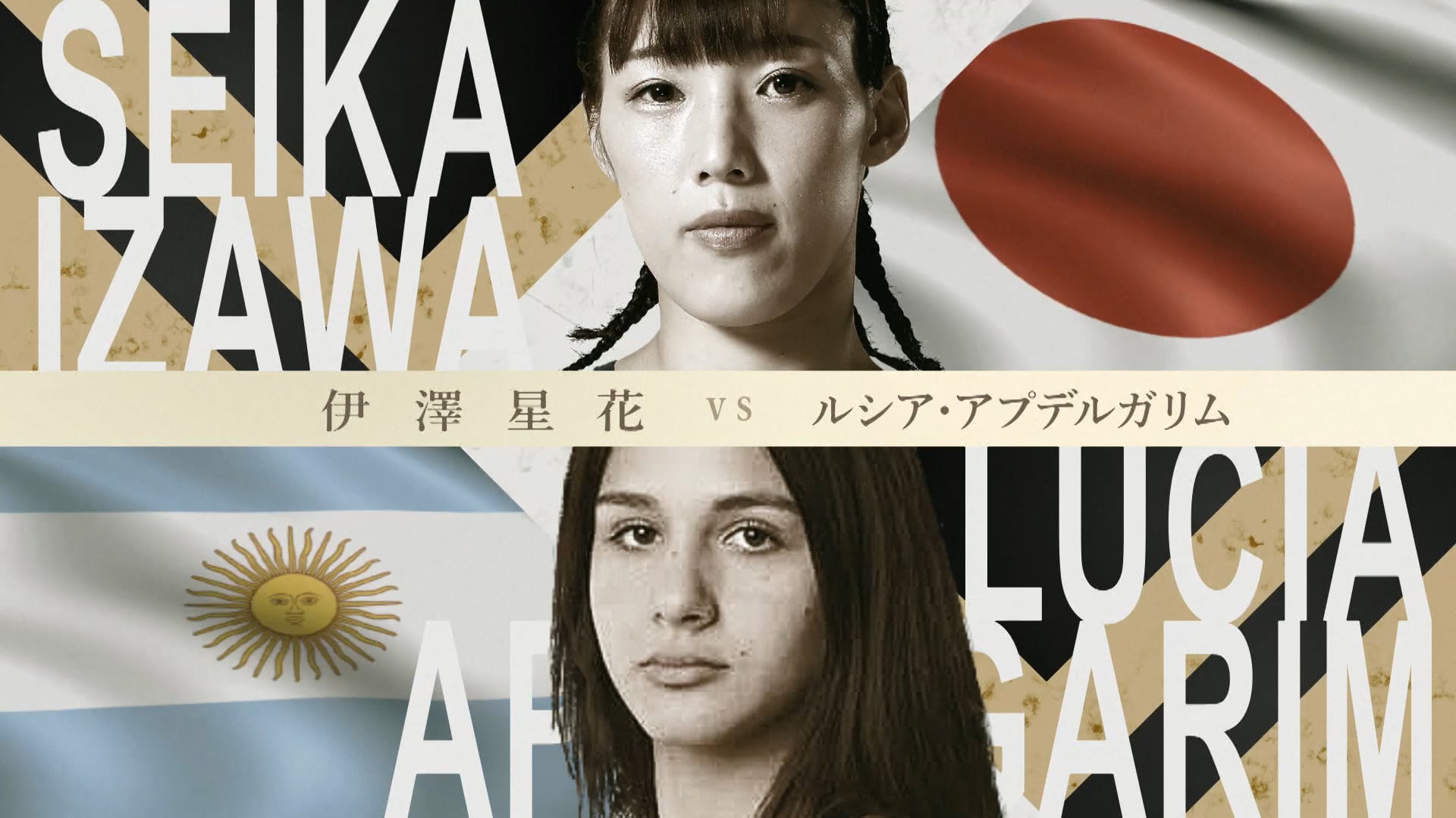 Seika Izawa vs Lucia Apdelgarim RIZIN.49
