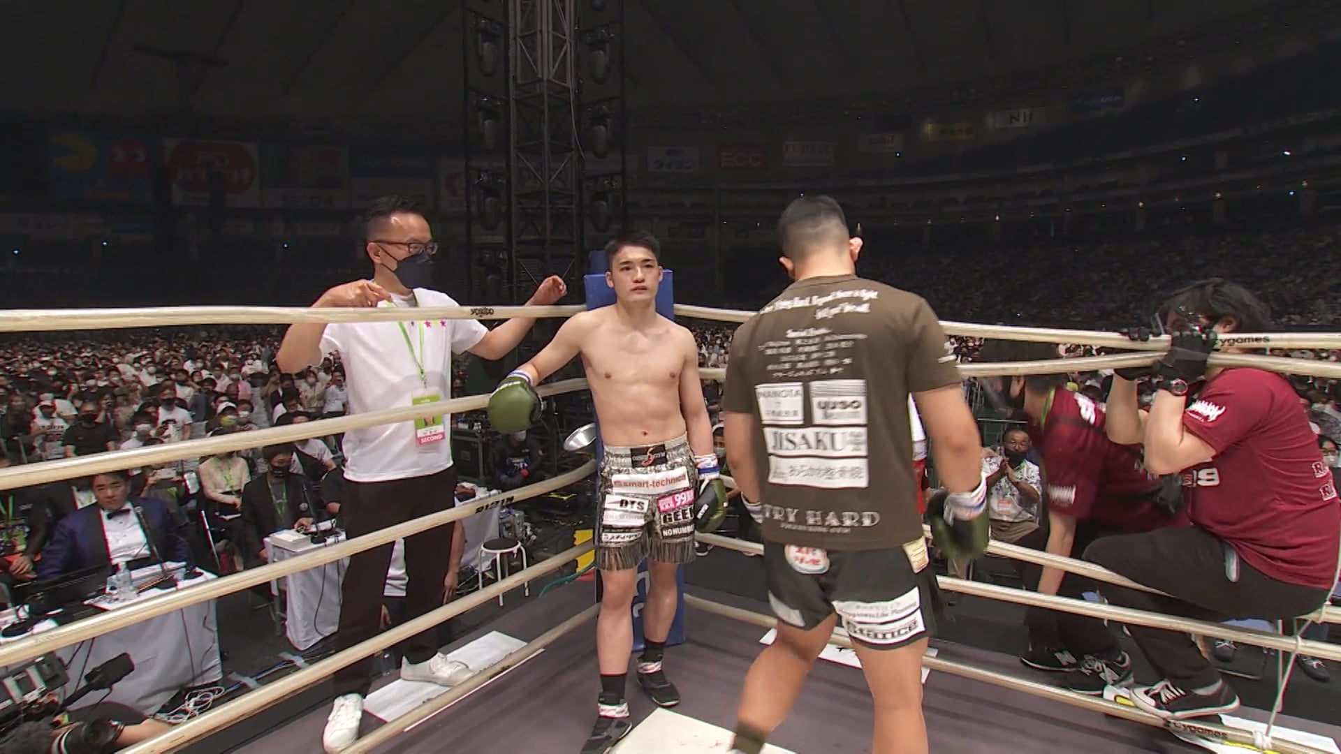 Tenshin Nasukawa vs Hideo Tokoro, Hiroya Kawabe, Koki Osaki RIZIN.28