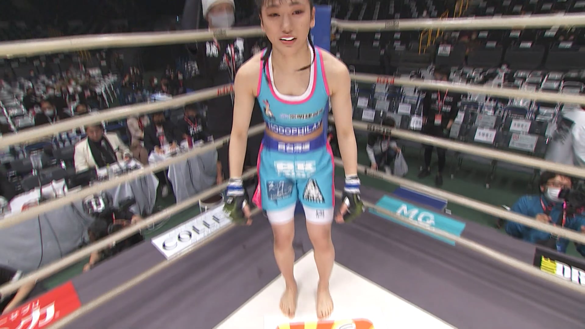 Sakura Mori vs Eru Takebayashi RIZIN.26