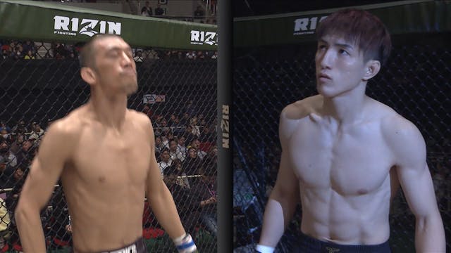 Naoki Inoue vs Shoko Sato RIZIN LANDM...