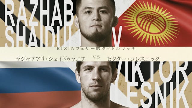 Razhabali Shaidulloev vs Viktor Koles...