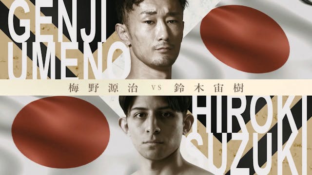 Genji Umeno vs Chuki Suzuki RIZIN.43