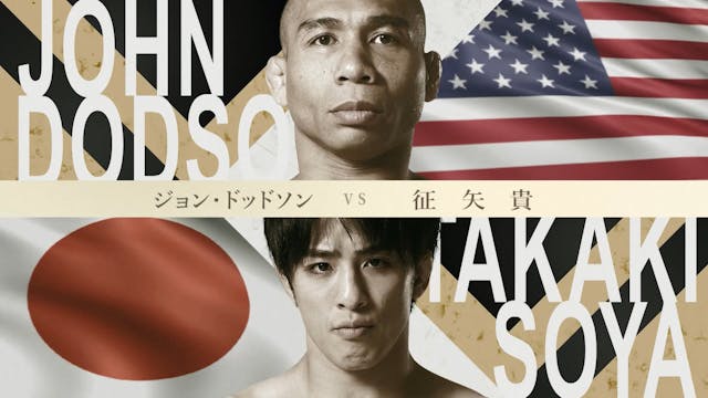 John Dodson vs. Takaki Soya RIZIN OTO...