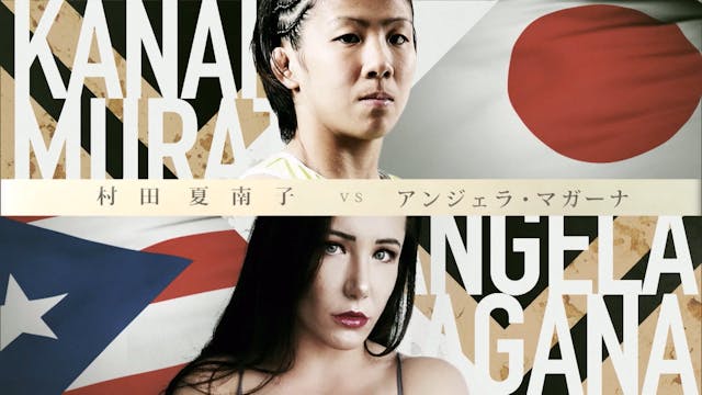 Kanako Murata VS Angela Magana