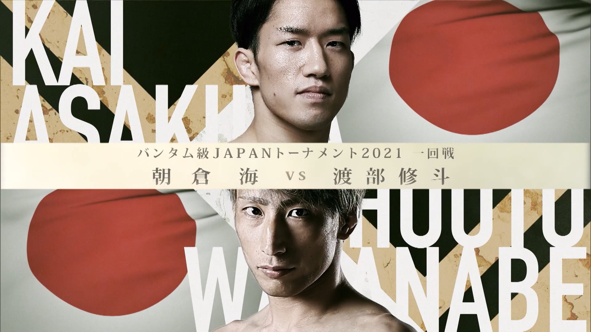 Kai Asakura vs Shooto Watanabe RIZIN.28
