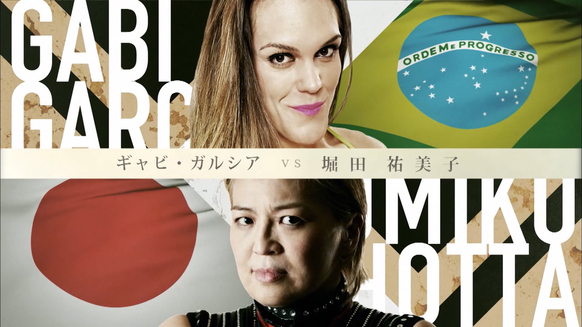 Gabi Garcia vs Yumiko Hotta RIZIN4