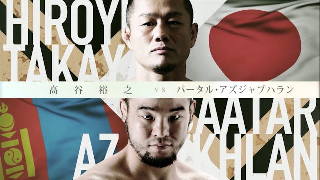 Hiroyuki Takaya vs Baatarkhuu Baasank...