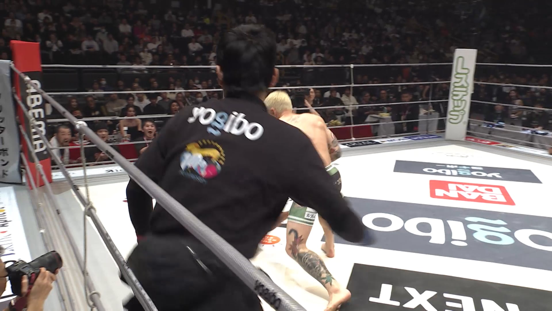 Ryuya Fukuda vs Ryusei Ashizawa RIZIN.49