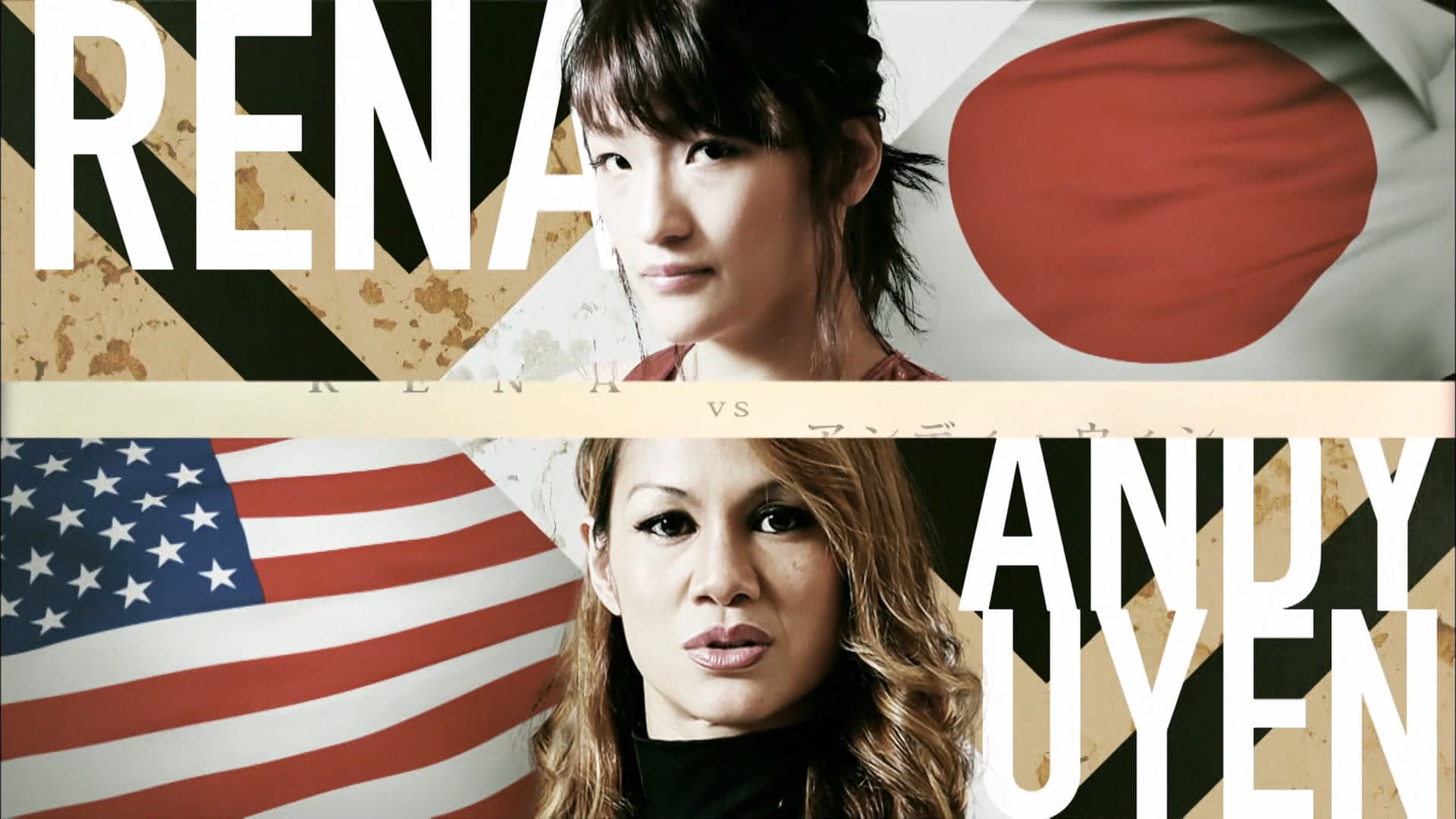 RENA vs Andy Nguyen RIZIN7