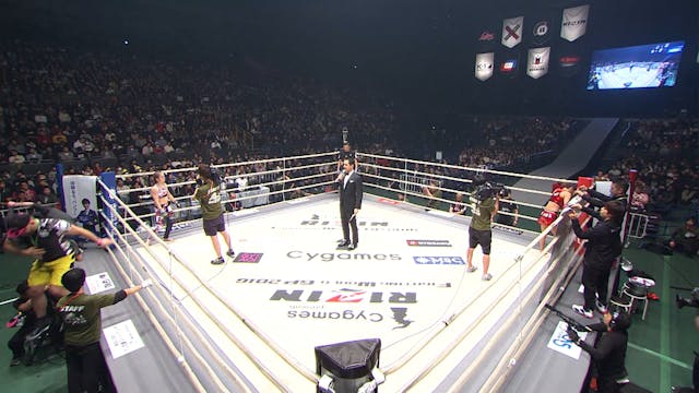 RENA vs Hanna Tyshchenko RIZIN4