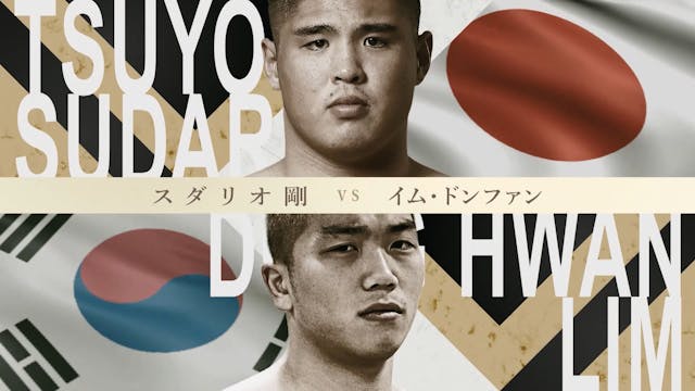 Tsuyoshi Sudario vs Lim Dong Hwan RIZ...