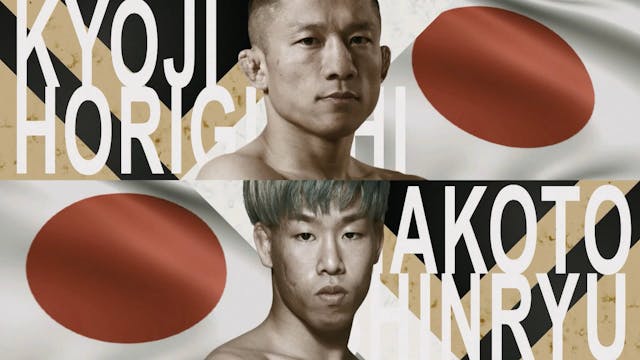 Kyoji Horiguchi vs Makoto Shinryu RIZ...