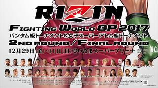 RIZIN.9