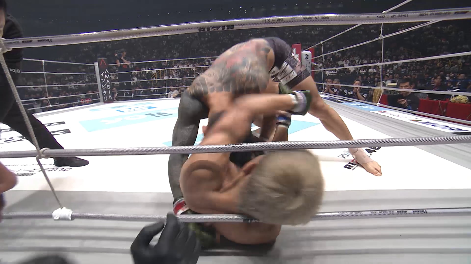 Kintaro vs Kyoma Akimoto RIZIN.48