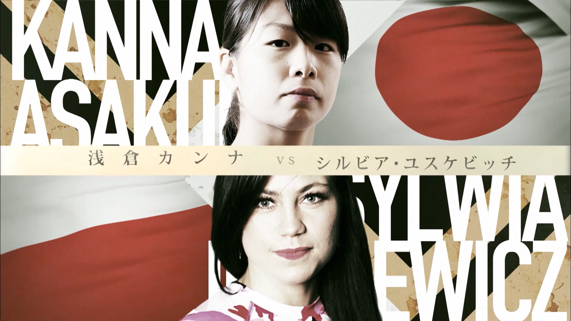 Kanna Asakura vs Sylwia Juśkiewicz RIZIN7