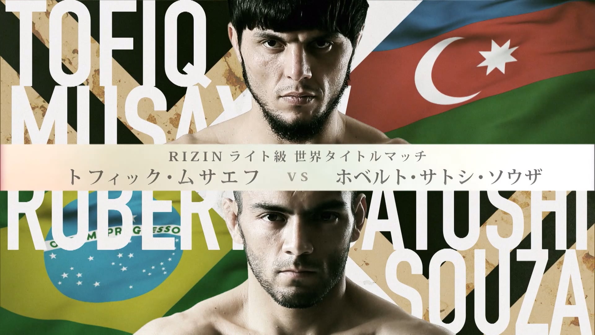 Tofiq Musayev vs Roberto Satoshi de Souza RIZIN.28