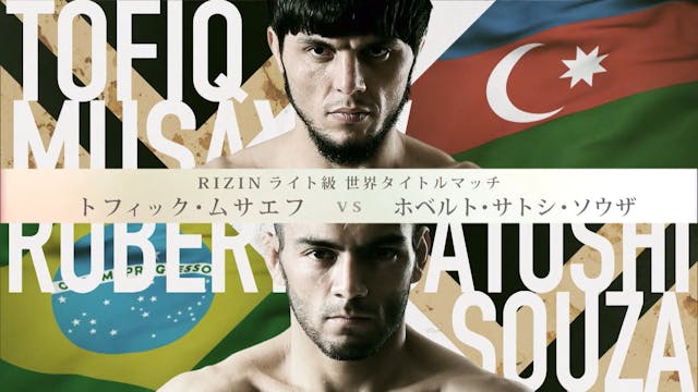 Tofiq Musayev vs Roberto Satoshi de S...