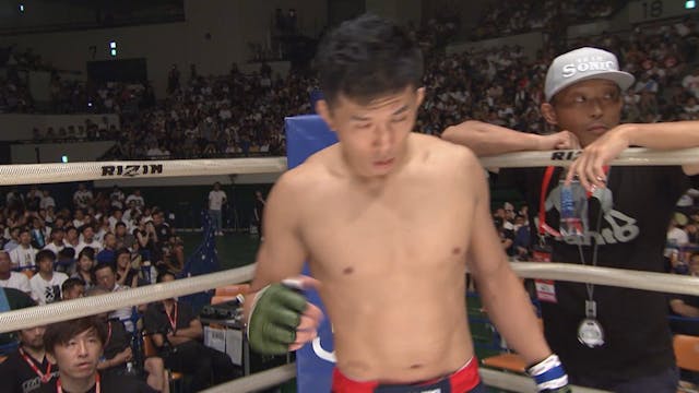 Manel Kape vs Takeya Mizugaki RIZIN18