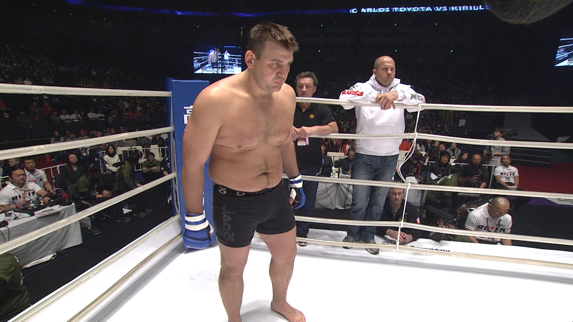 Carlos Toyota vs Kirill Sidelnikov RIZINSarabaNoUtage