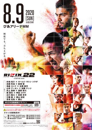 RIZIN.22