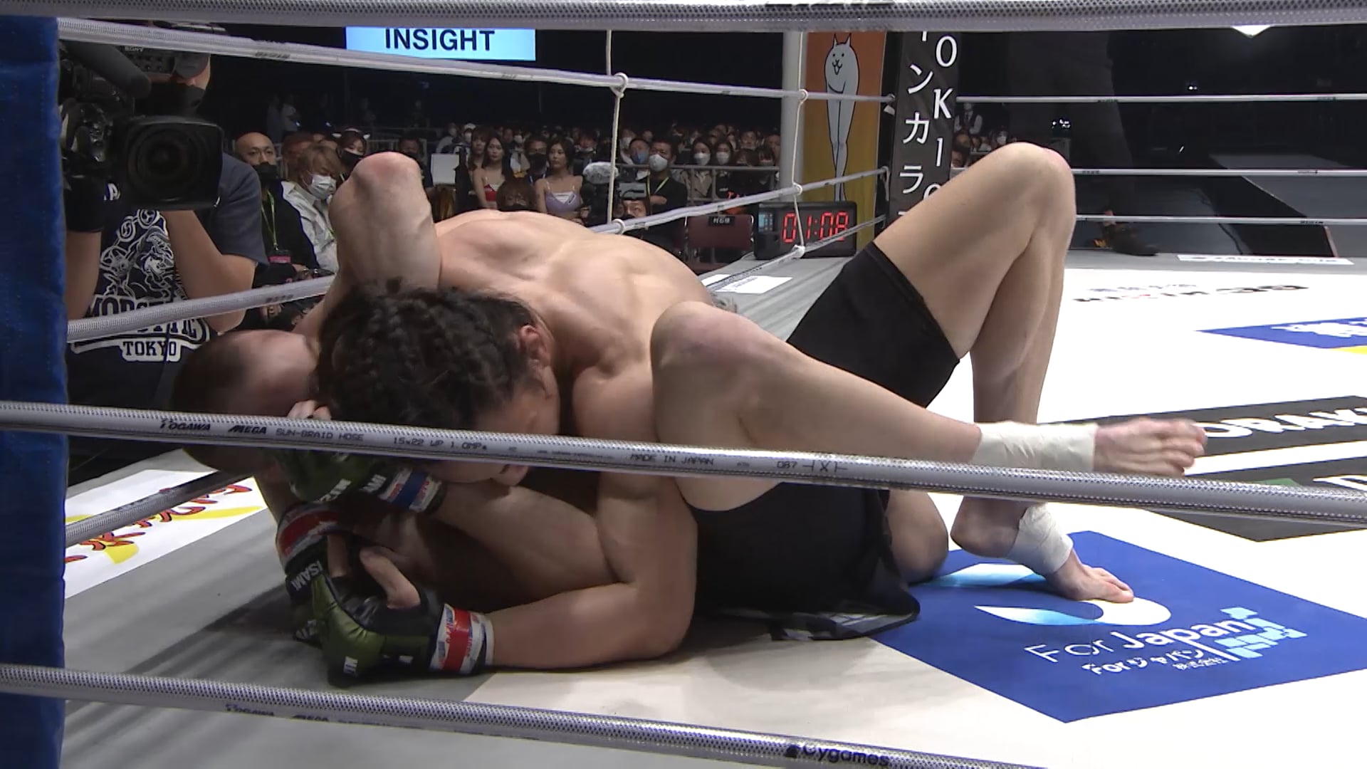 Yusuke Yachi vs Boyd Allen RIZIN.39