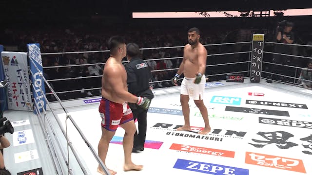 Tsuyoshi Sudario vs. Jose Augusto RIZ...