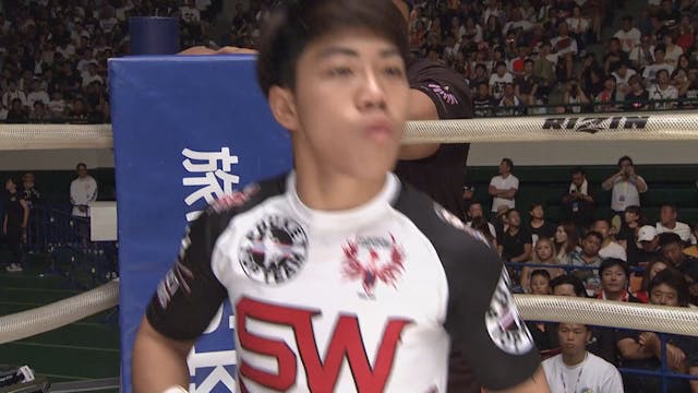 Ayaka Hamasaki vs Amp the Rocket RIZIN18