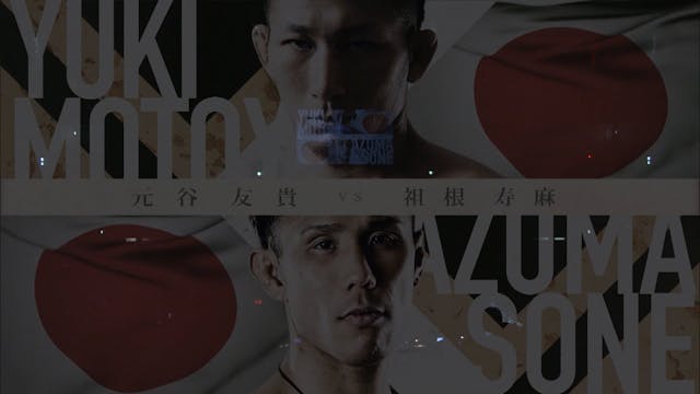 Yuki Motoya vs Kazuma Sone RIZIN12