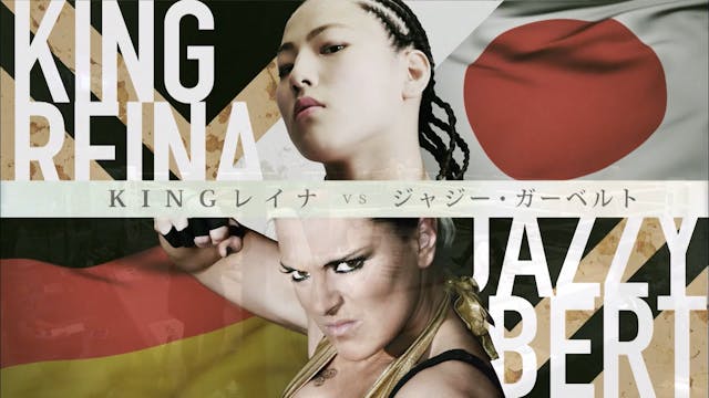 KING Reina VS Jazzy Gabert