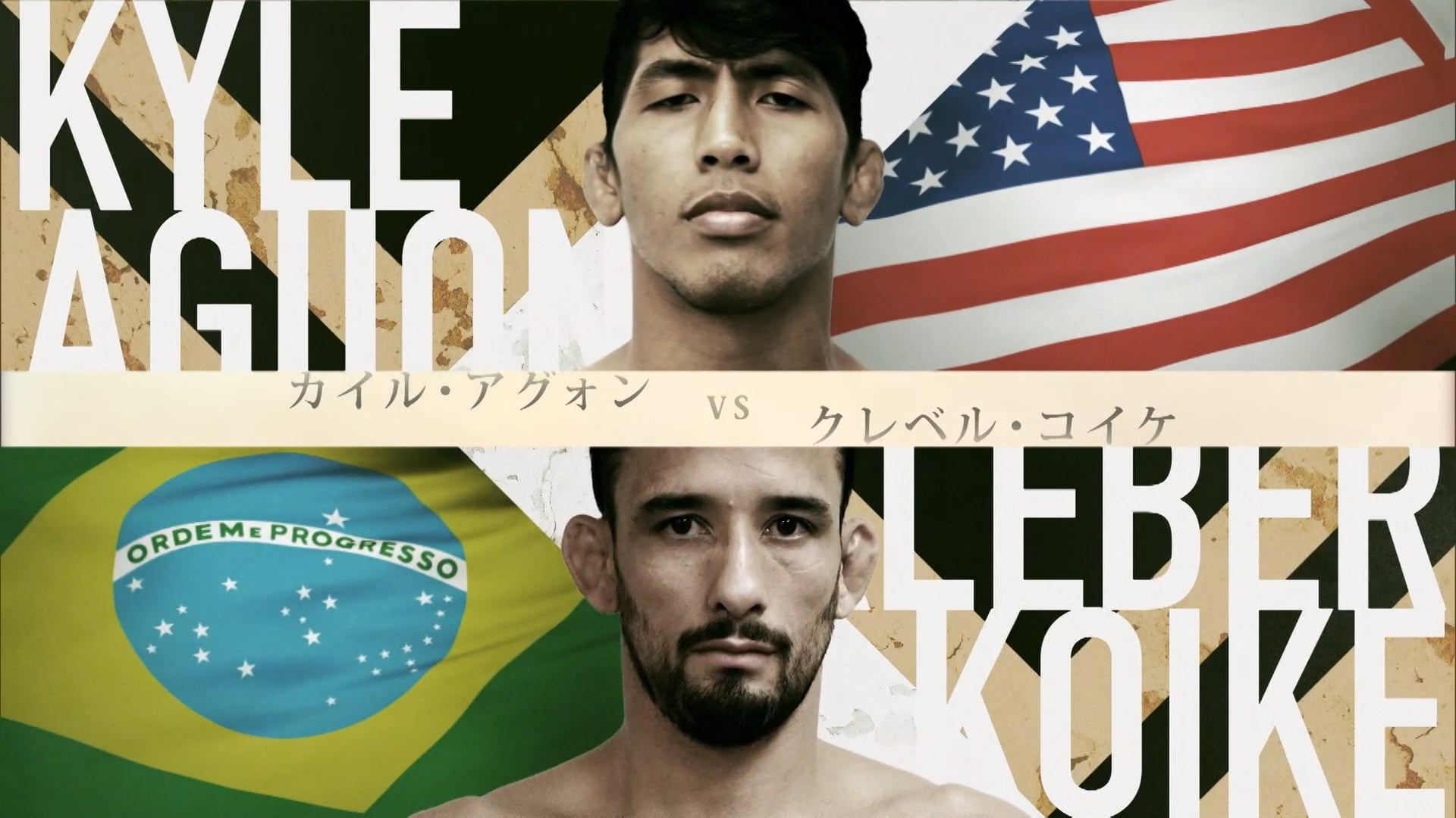Kyle Aguon vs Kleber Koike RIZIN.26