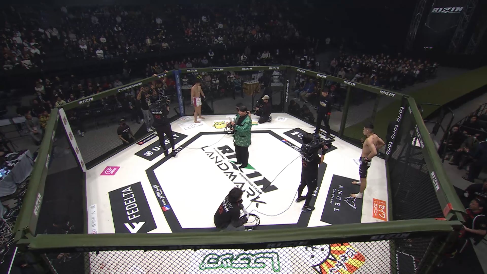 Takahiro Ashida vs Hiroaki Suzuki RIZIN LANDMARK 8 in SAGA