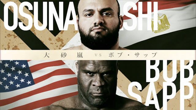Osunaarashi VS Bob Sapp
