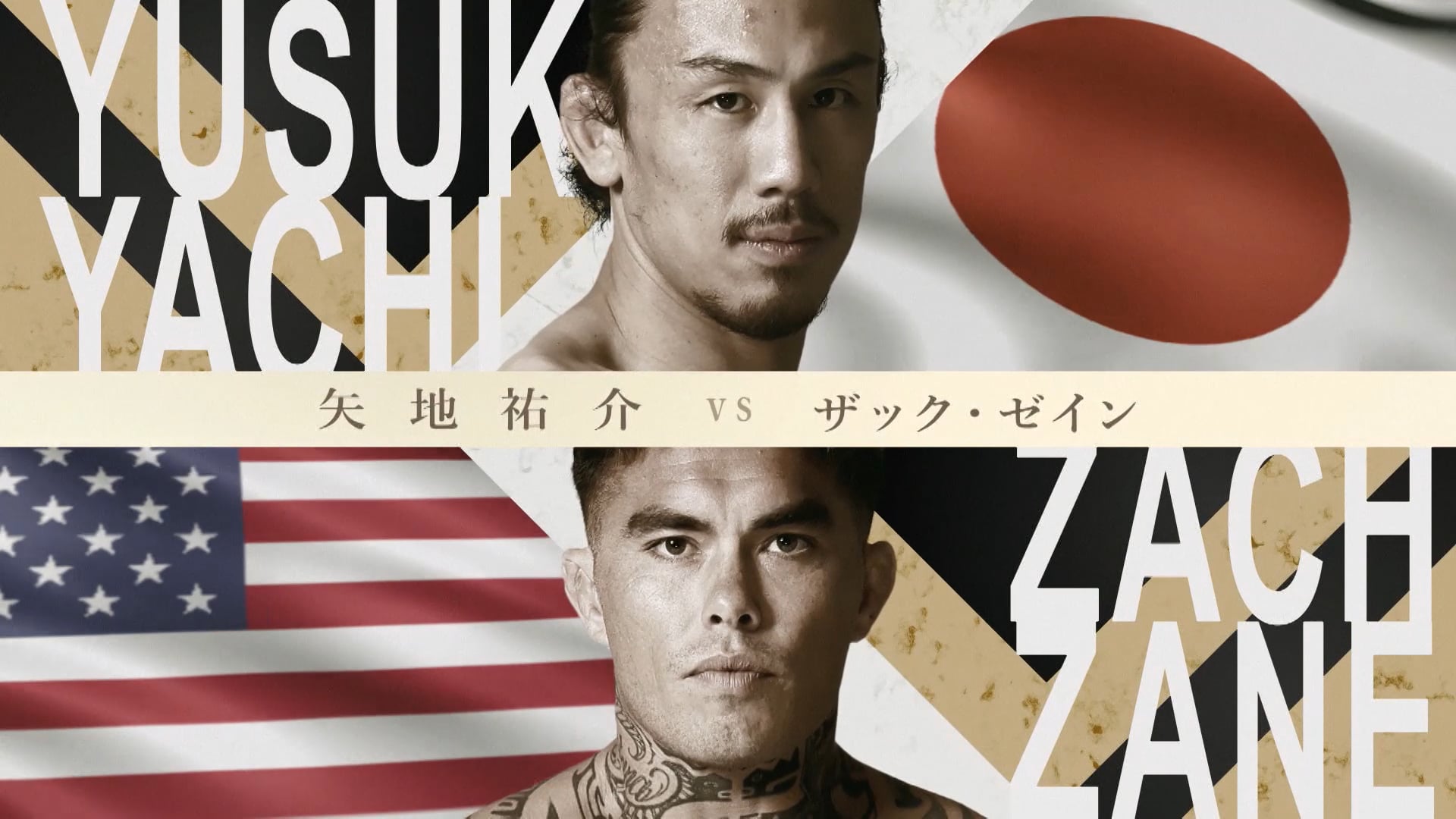 Yusuke Yachi vs Zack Zane RIZIN.43