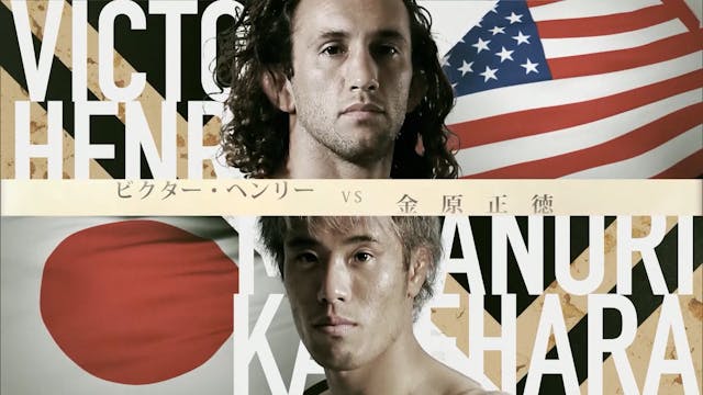 Victor Henry vs Masanori Kanehara RIZ...
