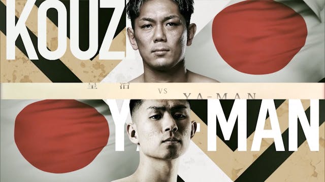 Kouzi vs YA-MAN RIZIN.33