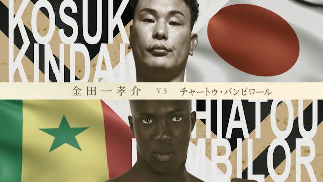 Kosuke Kindaichi vs Thiatou Bambilor ...