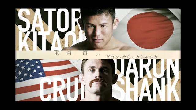 Satoru Kitaoka vs Daron Cruickshank R...