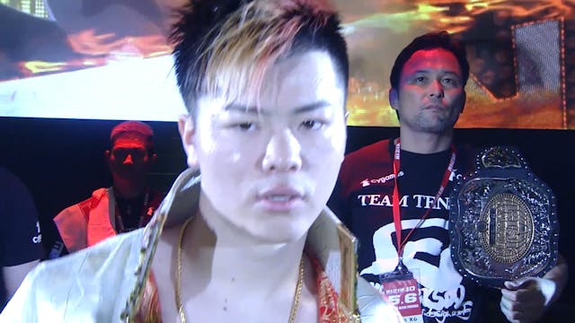 Yusaku Nakamura vs Tenshin Nasukawa R...