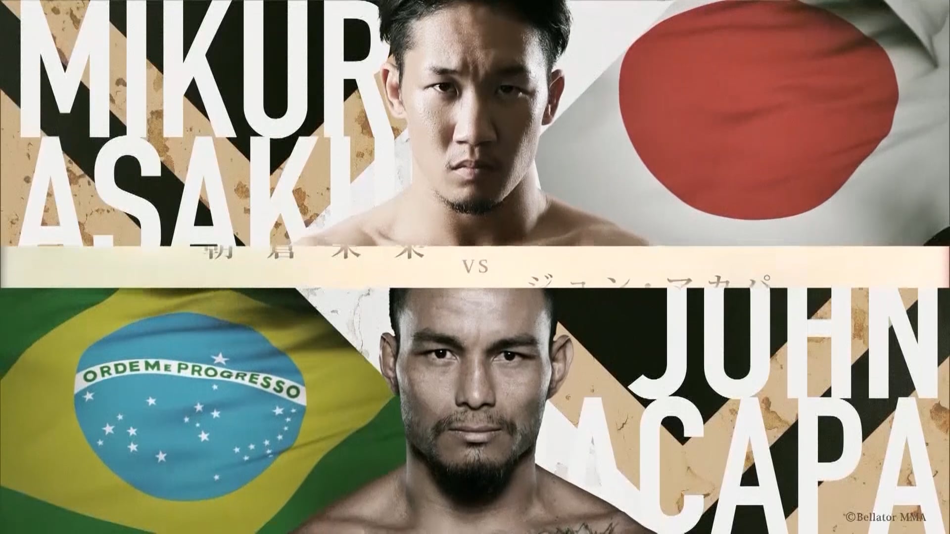 Mikuru Asakura vs John Macapá RIZIN 20