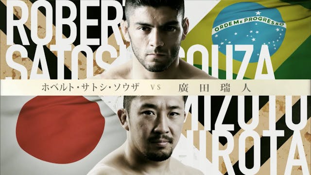 Roberto Satoshi Souza vs Mizuto Hirot...