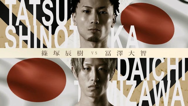 Tatsuki Shinotsuka vs Daichi Tomizawa...