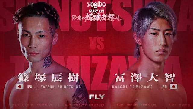 Tatsuki Shinotsuka vs Daichi Tomizawa...