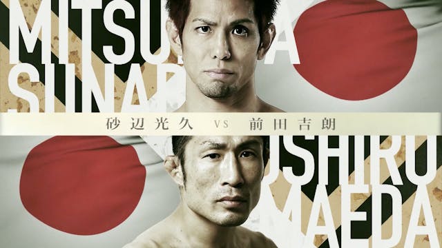Mitsuhisa Sunabe vs Yoshiro Maeda RIZ...
