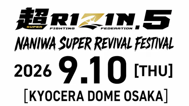 Super RIZIN.5 (9/10)