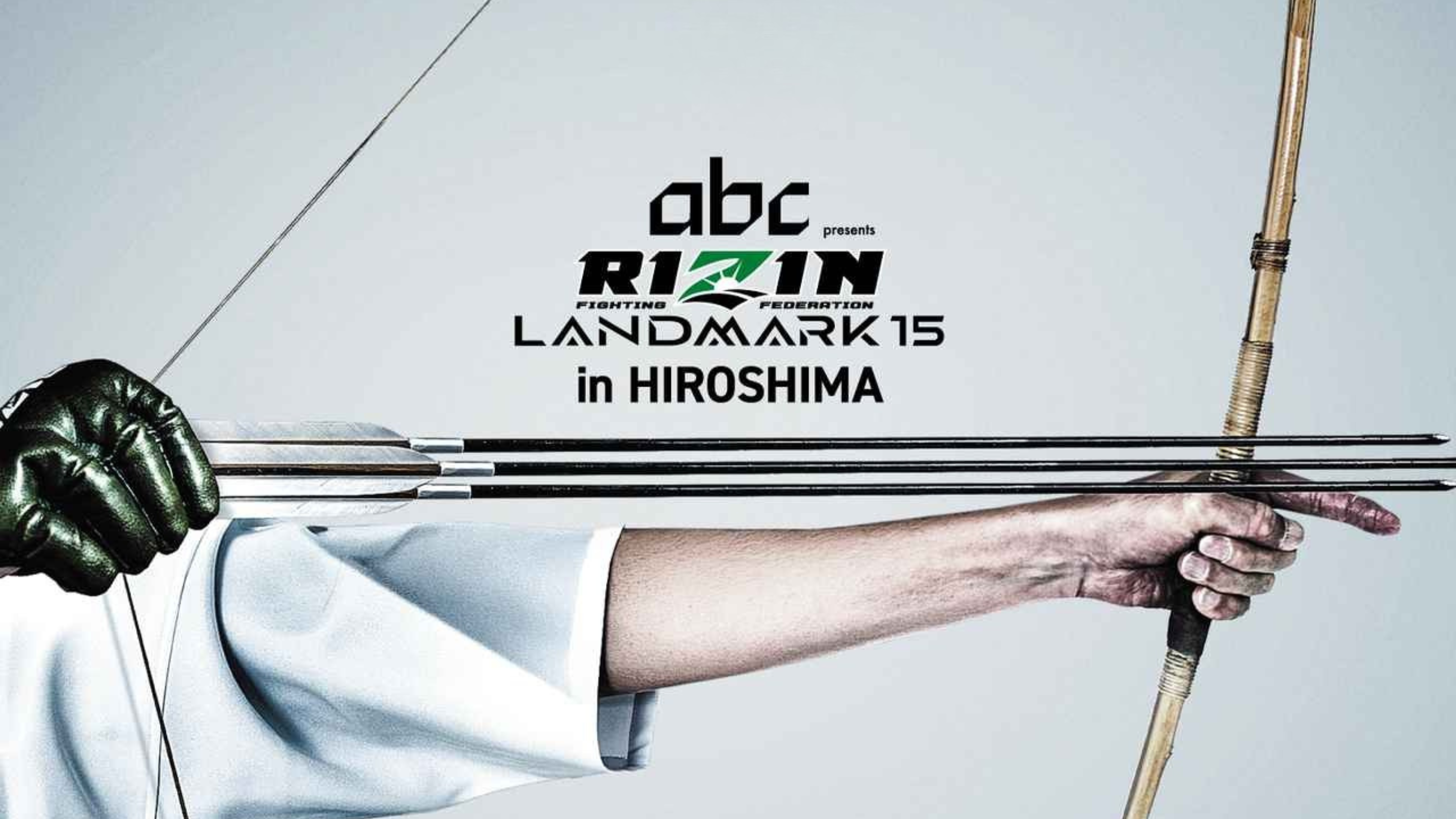 RIZIN Landmark 15 (VOD)