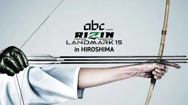 RIZIN Landmark 15 (VOD)