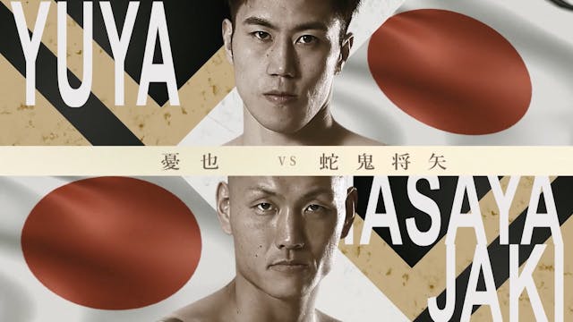 Yuya vs Masaya Jaki RIZIN LANDMARK 9 ...